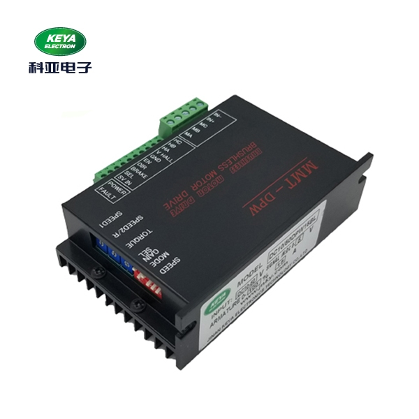 潮州無刷電機調(diào)速器DC10-50DPW30BL